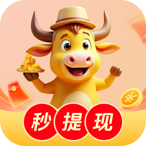 17c.一起草APP应用