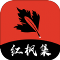 17c一起草图片