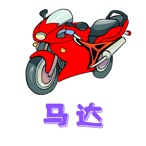 新青鸟影视去广告纯净版