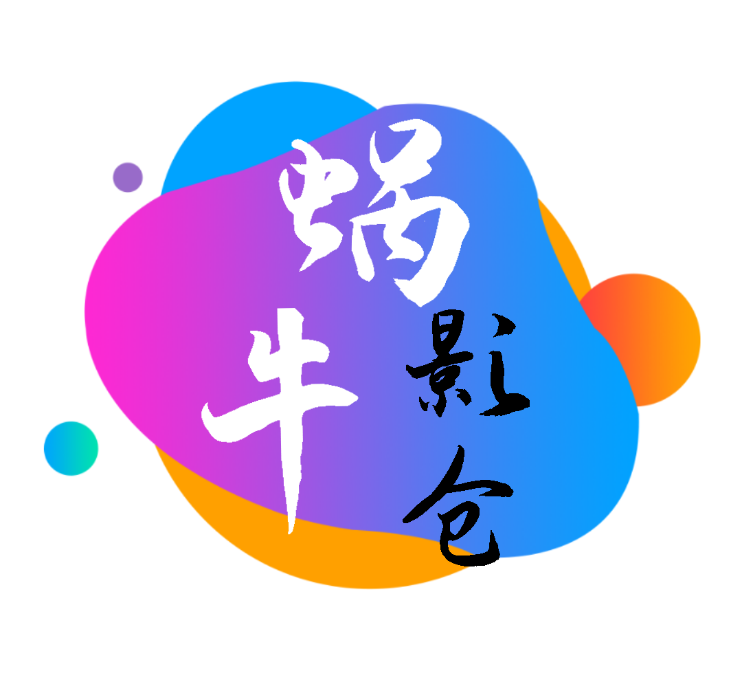 老司机开车图片