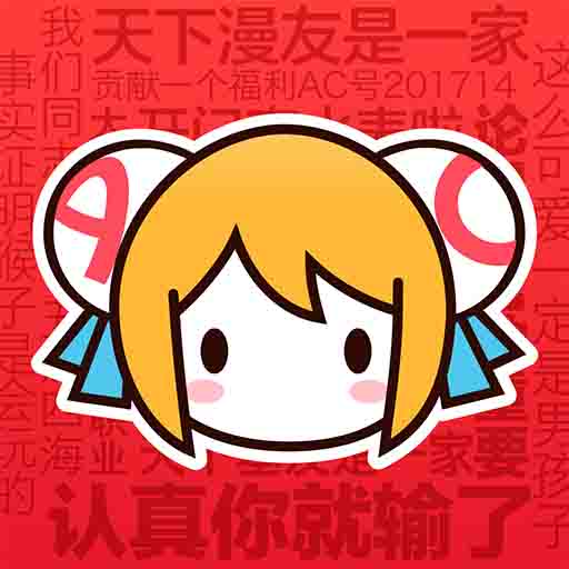 WWW,sesese·COM网站APPAPP应用