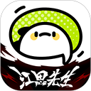 黄色视频软件免费下载APP应用