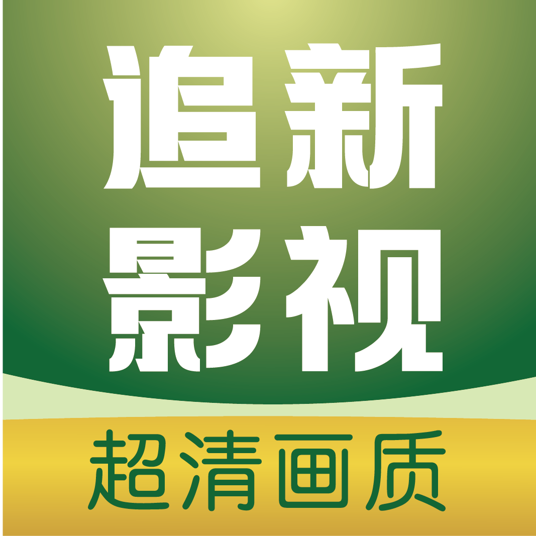 WWW,177av·COM网站APP图片