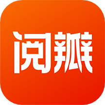 黄页网站APP应用