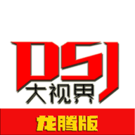 漫蛙2manwa2APPAPP应用